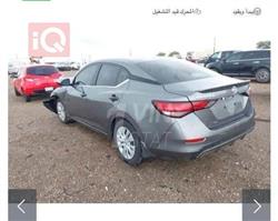 نيسان سنترا
